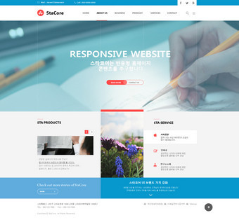 書UI設(shè)計(jì) 圖片下載與設(shè)計(jì)模板大全（131張）打造卓越網(wǎng)頁與網(wǎng)站視覺體驗(yàn)