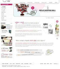 西餐網(wǎng)站網(wǎng)頁設(shè)計(jì) 從圖片素材到網(wǎng)站構(gòu)建的全面指南