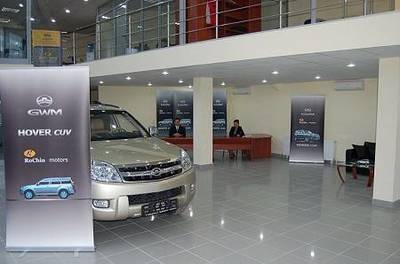 長城汽車搶灘羅馬尼亞市場 預(yù)計(jì)訂購10000臺哈弗