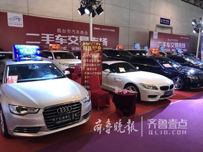 車展前兩天銷量突破2200臺,二手車專區(qū)成為一大亮點(diǎn)