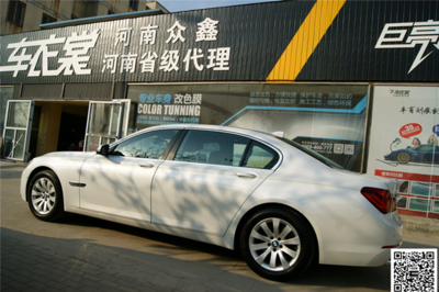 汽車美容加盟巨亮魔晶完美施工白色寶馬5系