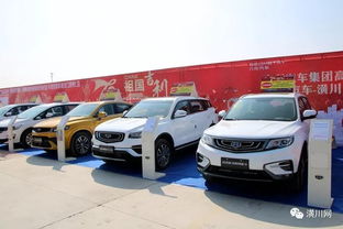 重磅 潢川宏達(dá)國(guó)際汽車(chē)城舉行首屆秋季汽車(chē)展銷(xiāo)會(huì)暨潢川縣汽車(chē)經(jīng)銷(xiāo)商商會(huì)成立揭牌儀式