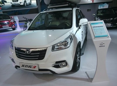 選擇英致G3，信賴濰坊匯友——您的專業汽車銷售與服務伙伴