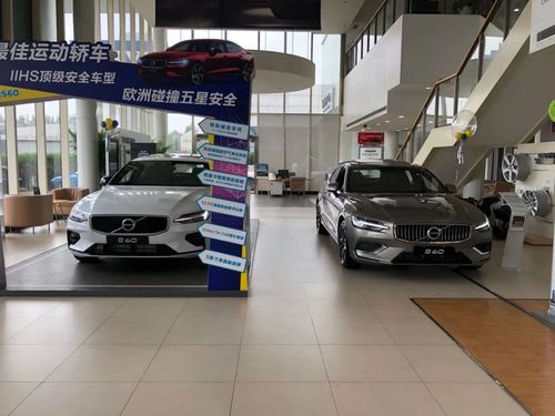 二線豪華品牌經(jīng)銷商生存現(xiàn)狀 夾縫求存，降價換銷量